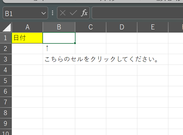 Excelカレンダー、クリックで日付入力できます 手入力不要で日付ミスを防止できる便利ツール イメージ2