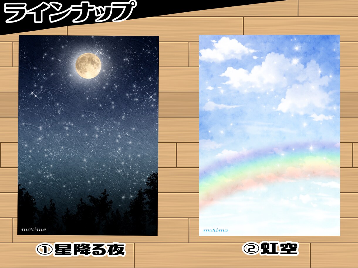 データ納品★デジタルアートお売りいたします ご依頼→データ納品　だけの簡単お取引♪ イメージ4