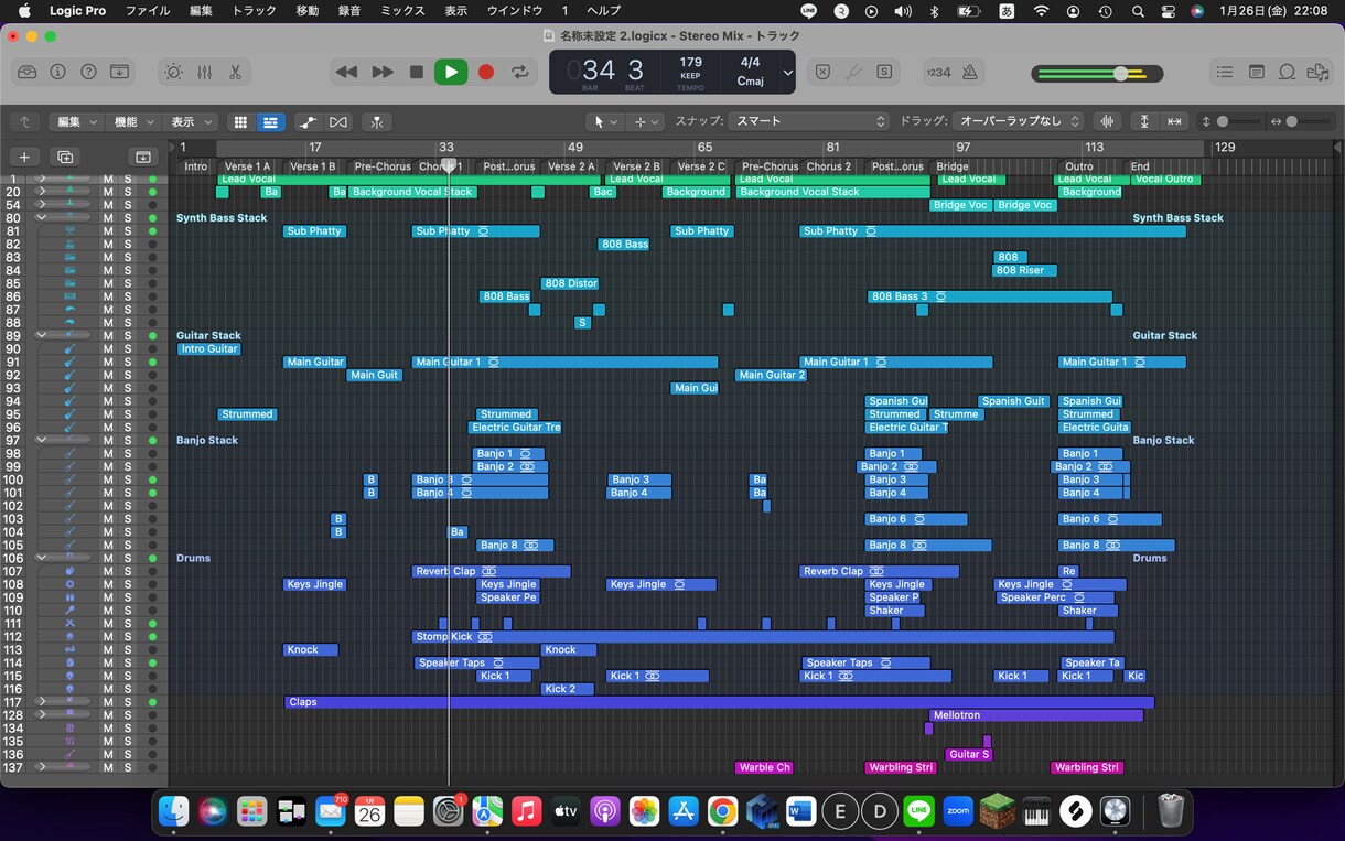 あなたのイメージのままに曲を作ります 音楽業界のノウハウをフル活用してどのジャンルでも対応します イメージ1