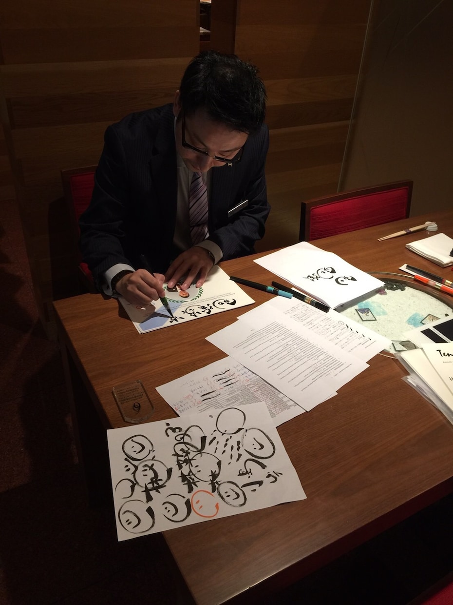 誇張した筆文字からアレンジ文字まで書きます 手書きのお品書き、手書きメニューなど多彩な筆文字書きます。 イメージ2