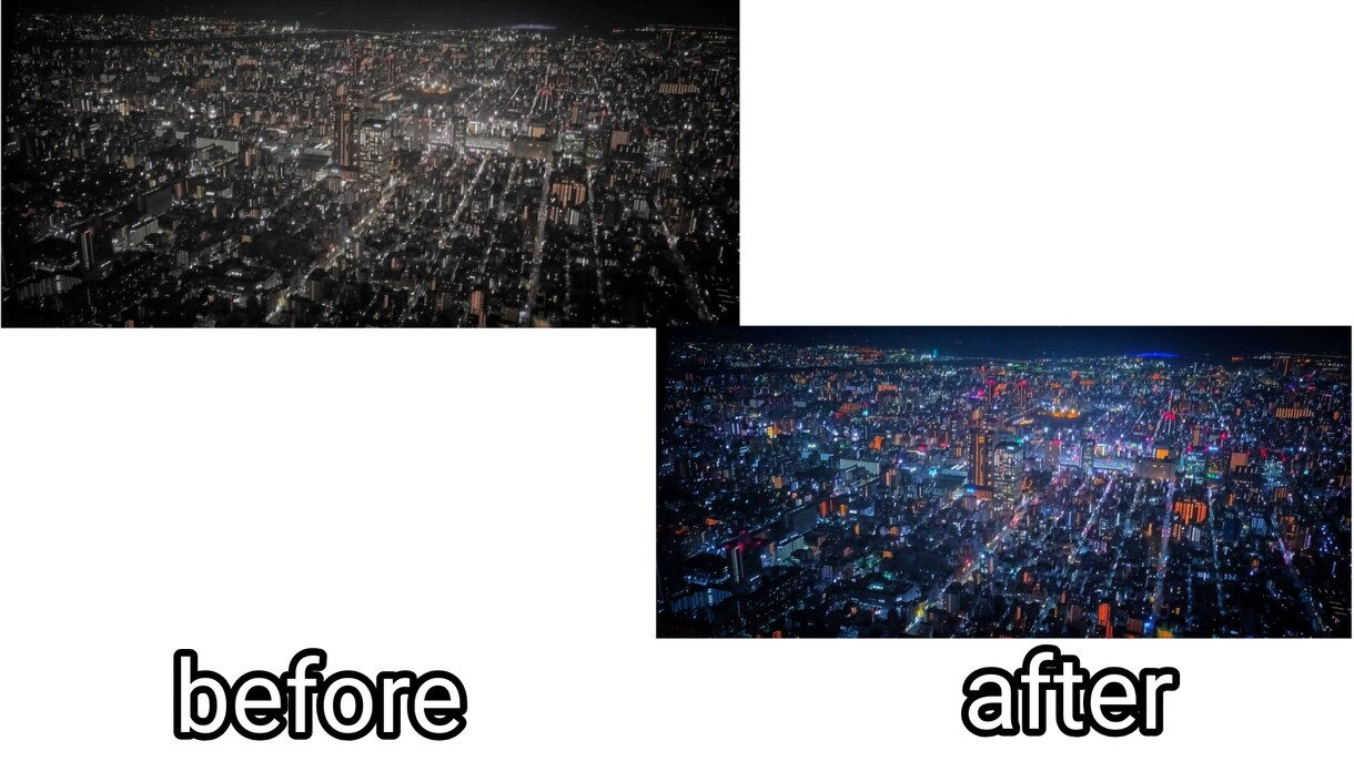 写真加工します 写真を美しく色鮮やかに加工します イメージ2