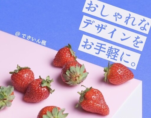 どこよりも早く、目を引くデザインを安く制作します 最短1週間。絶対にハズさないデザインをお手頃価格で。 イメージ1