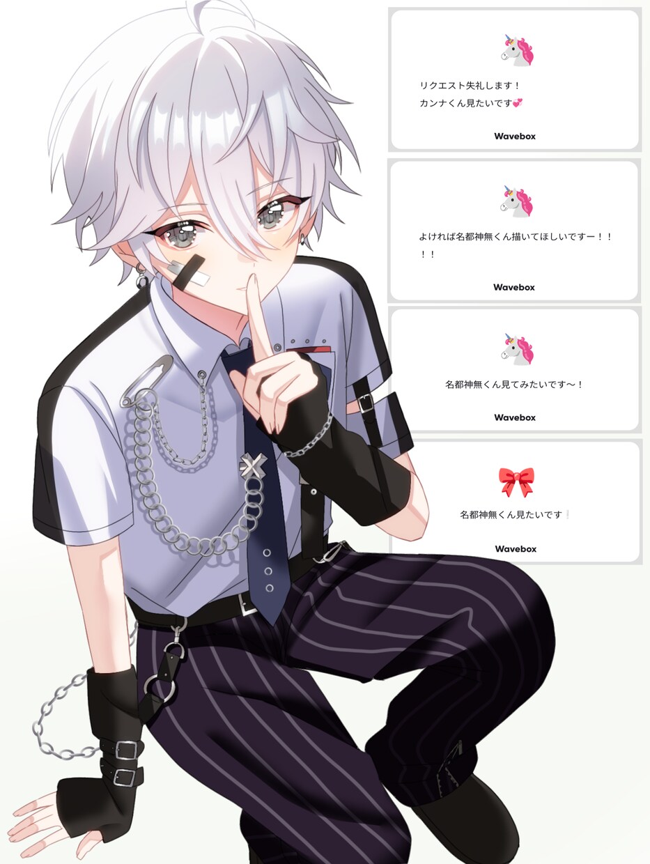 イラスト制作いたします SNS、アイコンや観賞用にお使いいただけます！ イメージ2