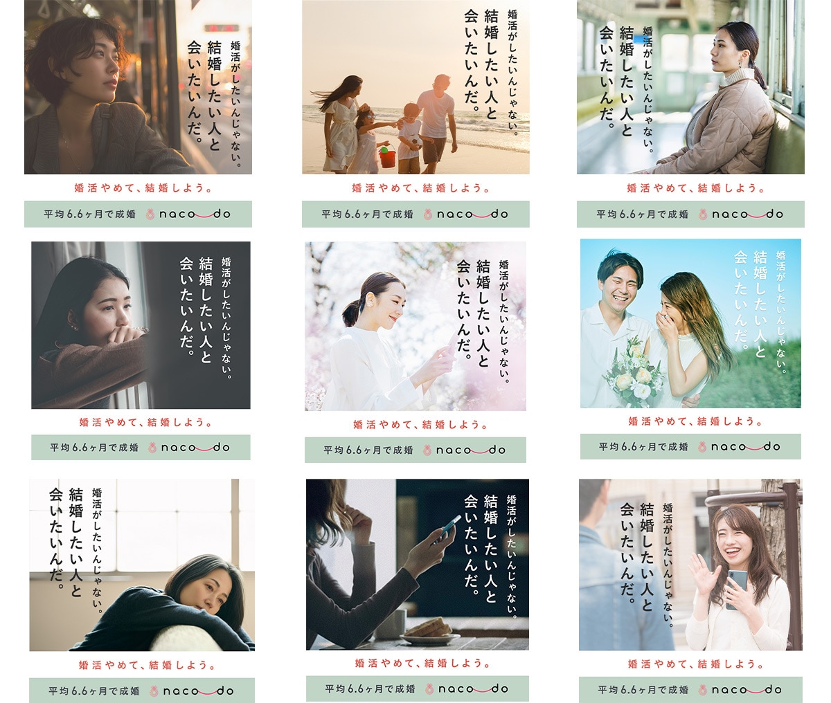 クリックされるバナーを3案ご提案します 実際にクリックされているバナー画像を制作しています！ イメージ3