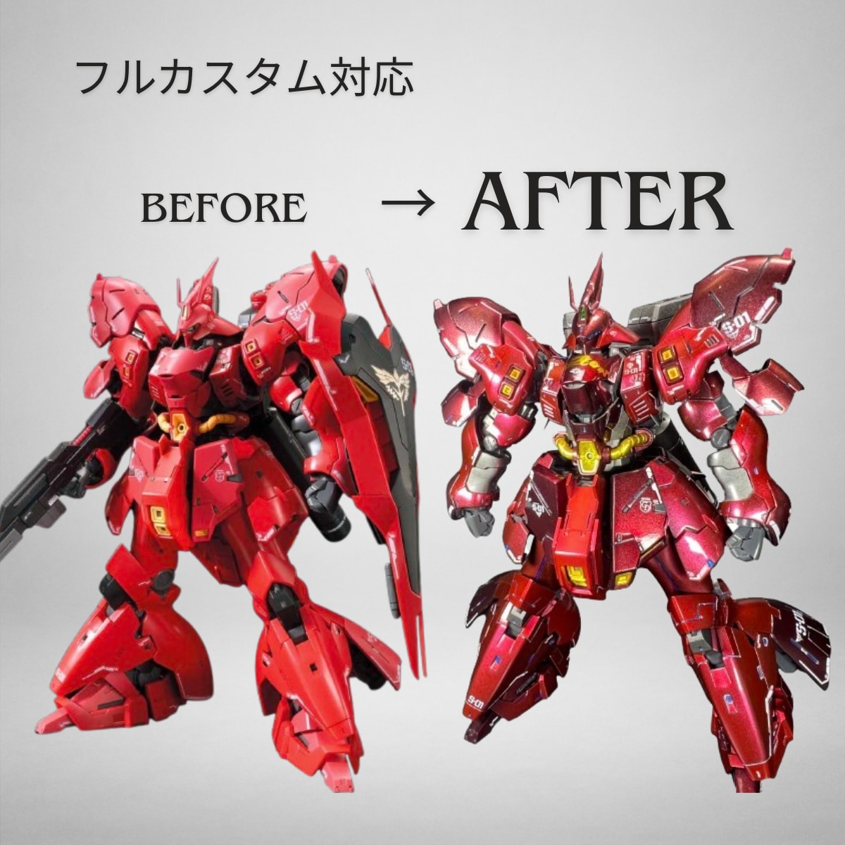 完全オーダー3D造形＋塗装制作します 既製品では作れないものを“形”にします イメージ1