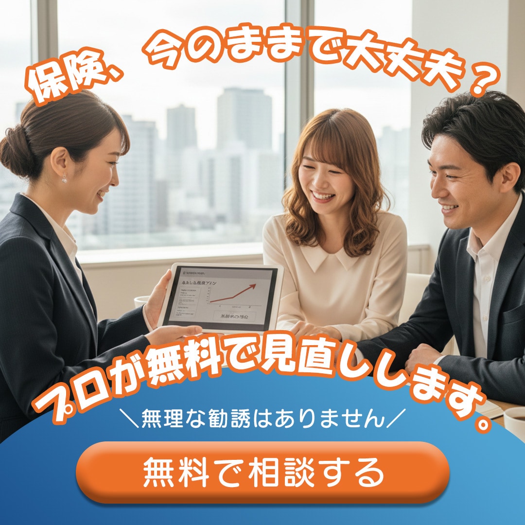 実績作り応援価格/SNS用WEBバナー制作します 理想のバナーを一緒に作り上げましょう！ イメージ3