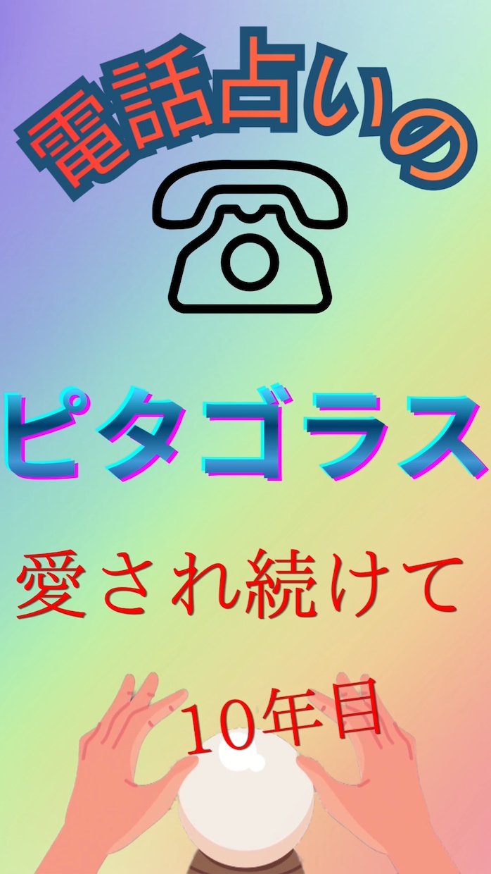 BGMやテーマソング付きのリール広告を制作します 構成、演出は理論に基づき、訴求力を最大化します。 イメージ1