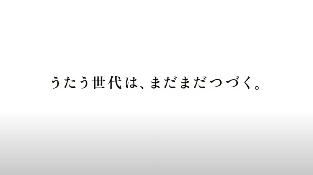 プロのコピーライターがキャッチコピーをご提案します 様々な企業、サービス、商品の売上をアップさせたコトバをぜひ イメージ9