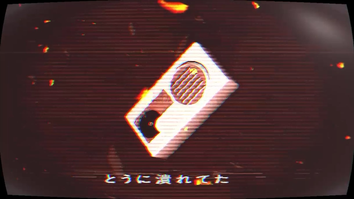 素材なしでもMV制作受けます 持ち込み無しでもMV制作できます！ イメージ2