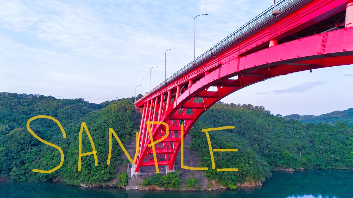 三重県のええとこ写真販売します 三重県綺麗な自然・観光名所の空撮画像を提供 イメージ2
