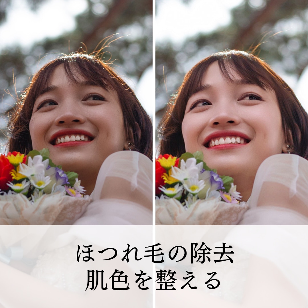 ブライダル・成人式写真を自然な美肌に仕上げます 肌質・顔色・体型を自然に補整し上品な一枚に イメージ2