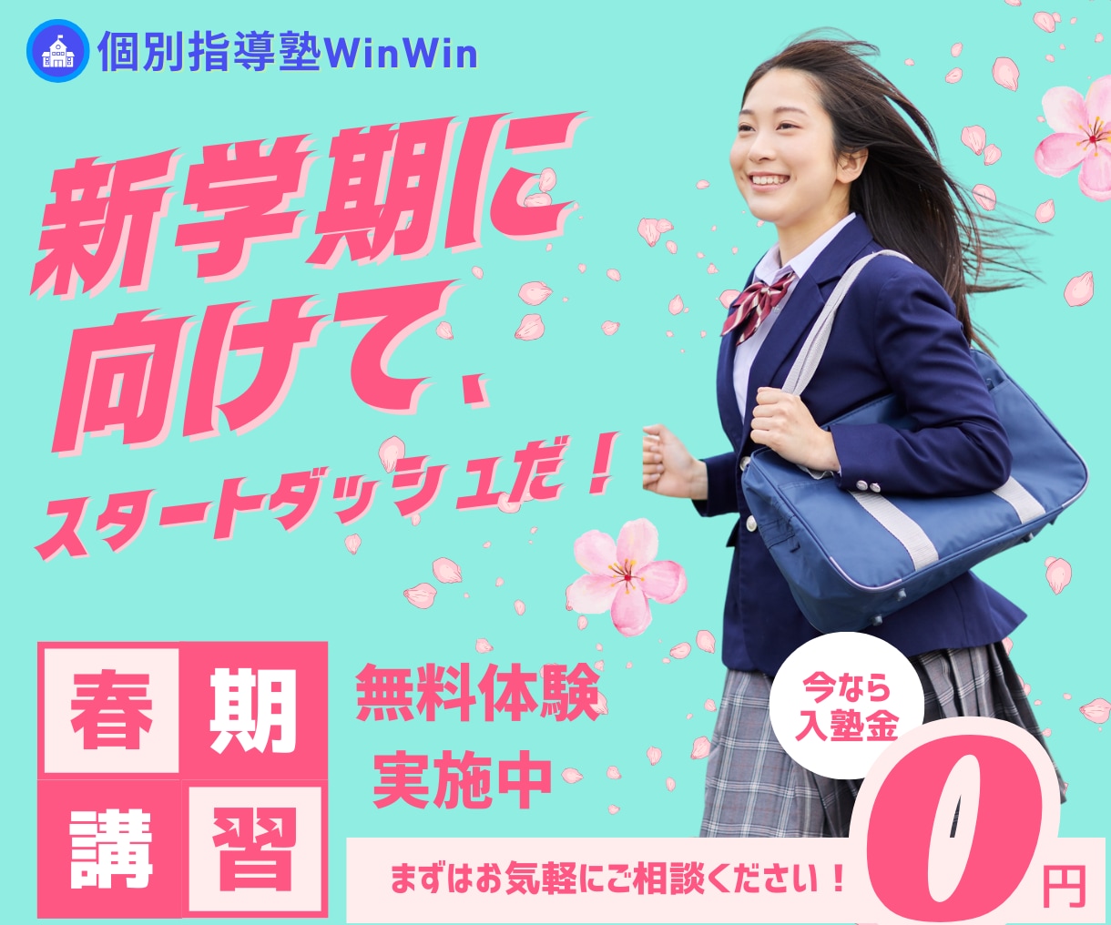 ターゲットの目を惹くバナー画像を制作します バナー/ヘッダー/サムネイル/SNS投稿画像など イメージ6