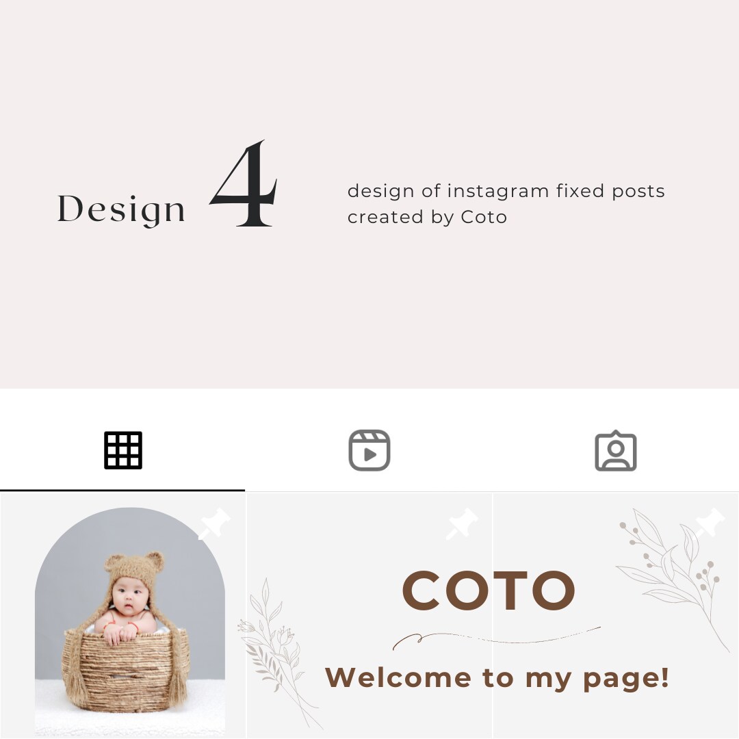 セミオーダーでお子様のインスタの固定投稿を作ります インスタアカウントに、他と違うオリジナルの世界観を作れます イメージ5