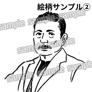 イラストをお描きします ブログやHPに使用するイラストをニーズに合わせてお描きします イメージ2