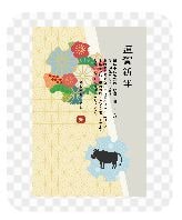 年賀状作りお手伝いします ~面倒な手間を低価格で承ります～ イメージ3
