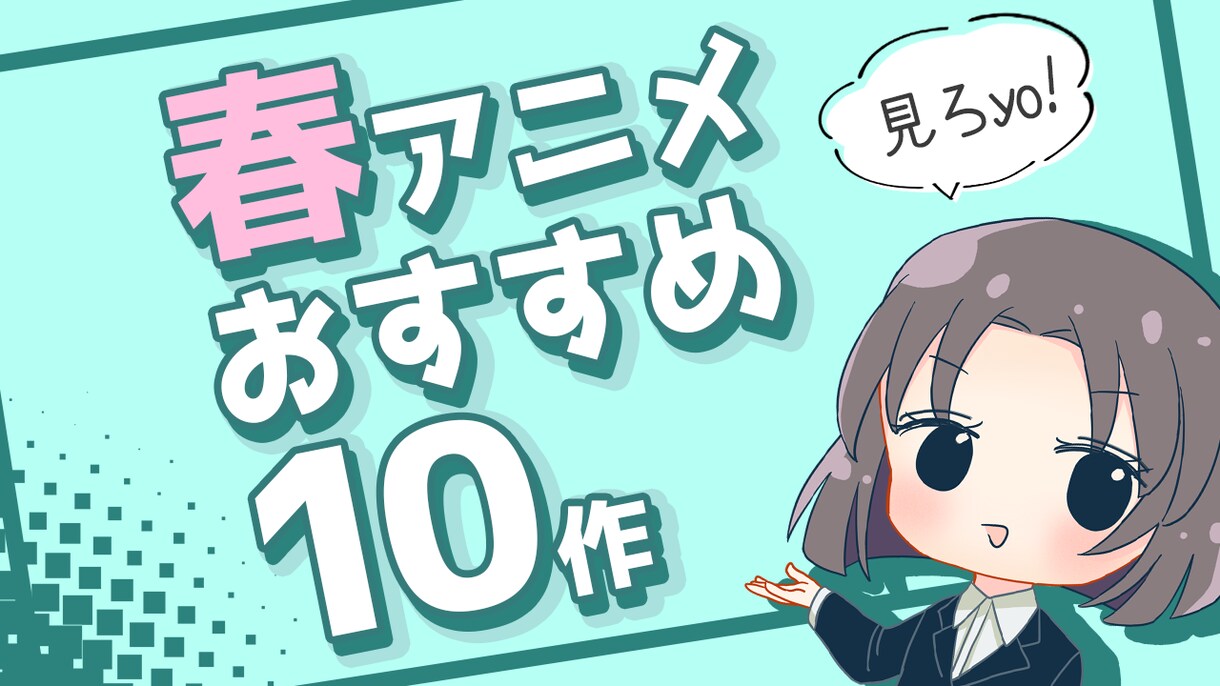 魅力的なYouTubeサムネイルお作りします YouTubeに特化した目立つサムネイルを！ イメージ4