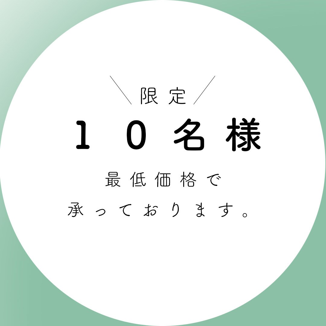 写真からお洒落な線画でペット似顔絵を描きます １０名様限定ココナラ最安値！スケッチ風か線画風か選べます◎ イメージ4