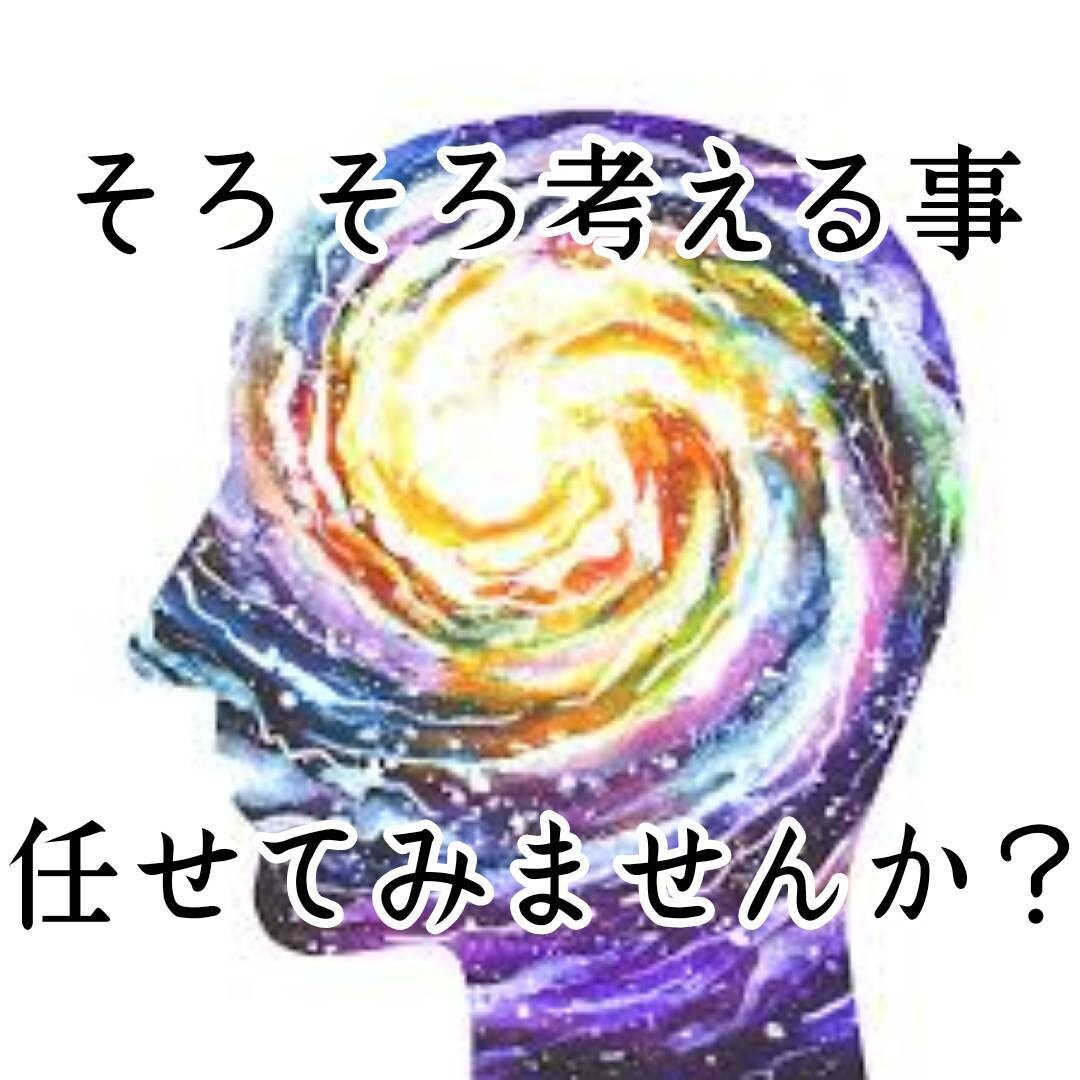 安定する良質FX無裁量ツールご提供します 【先着10名様】初心者にもオススメ！完全安定型！ イメージ1