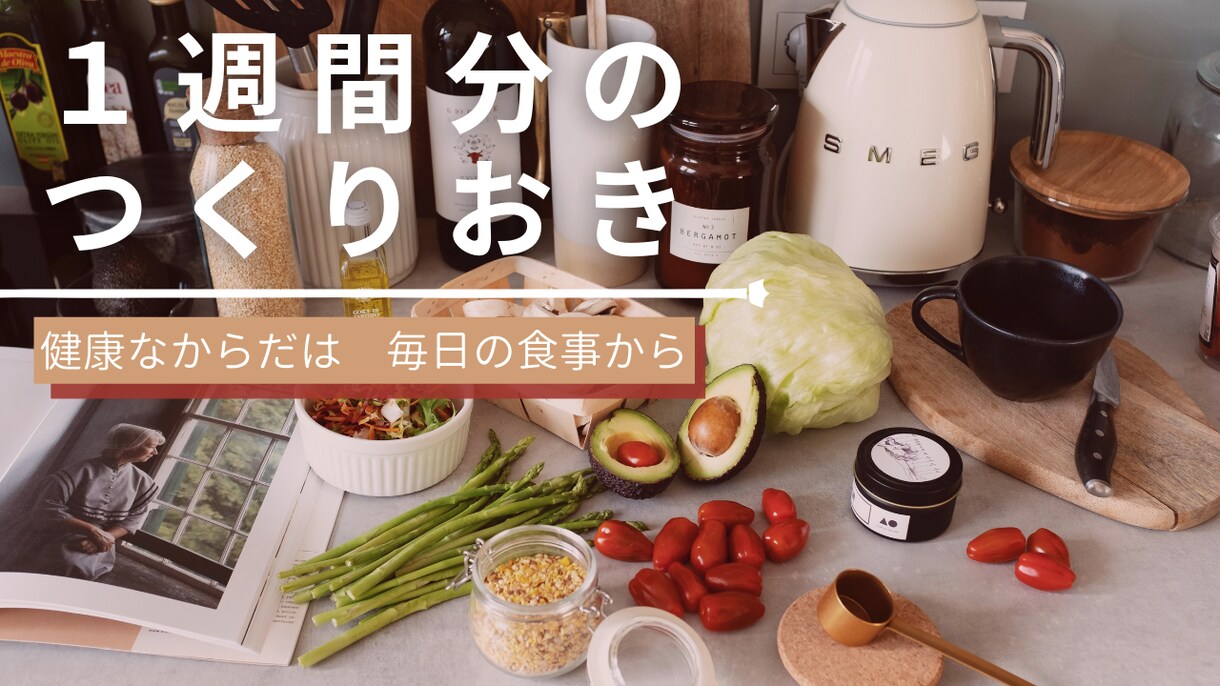 YouTube女性的なサムネ画像作ります 見にくいサムネはもう終わり！シンプルに見やすいサムネに☆ イメージ4