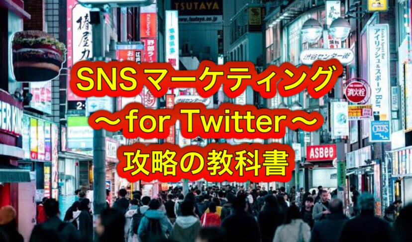 本当は教えたくないアフィリエイトの手法を公開します アフィリエイト未経験者でもマネタイズまで詳しく学べます イメージ1
