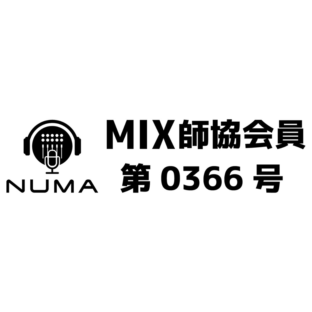 最安MIX！ワンコーラス2500円 リピ割あります ハモリ作成・ピッチ補正込み！ 完全おまかせも可！ イメージ4