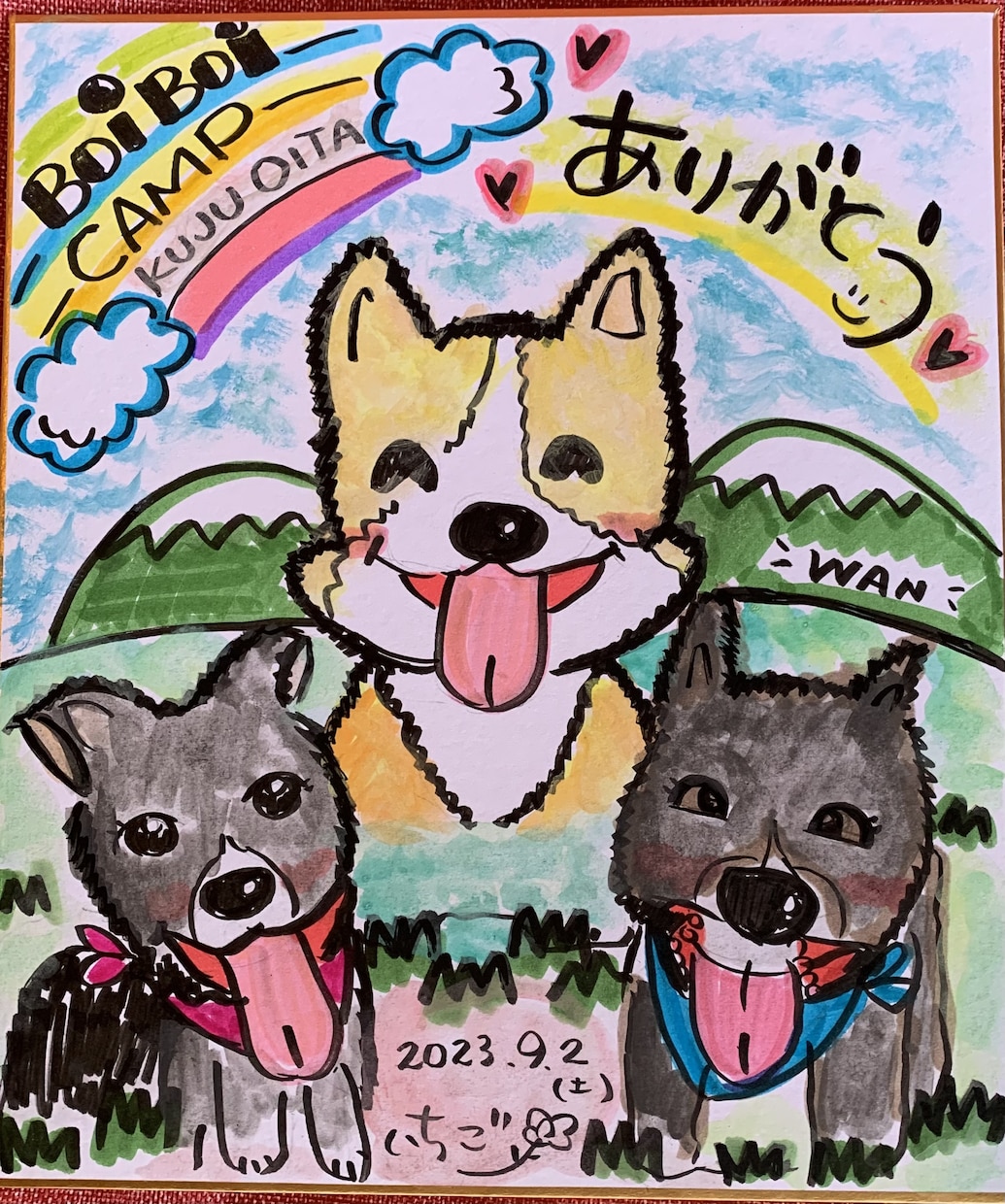 にっこり笑顔になれる似顔絵描かせいただきます にっこり笑顔になる似顔絵やいちごちゃんデビューしました イメージ1