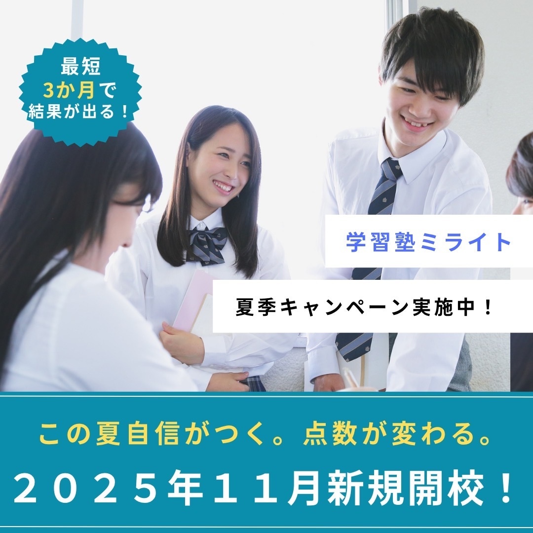 センスの光るチラシ作成いたします 見た人が買いたい、行きたいと思うようなチラシ作成いたします イメージ1
