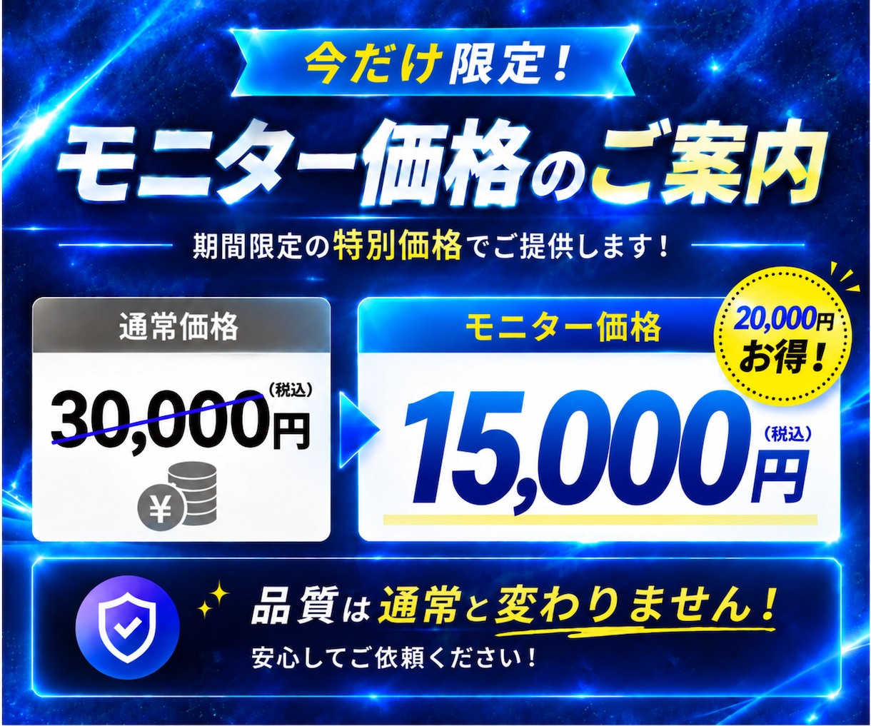 伝わるLPを制作します 集客・販売・サービス紹介など幅広い用途に対応！ イメージ2