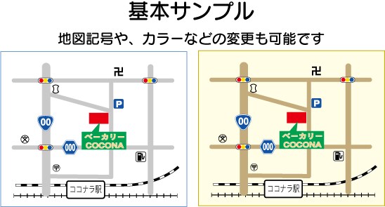 シンプルな地図制作いたします 最短3日で納品！お急ぎ料金はいただきません！ イメージ1