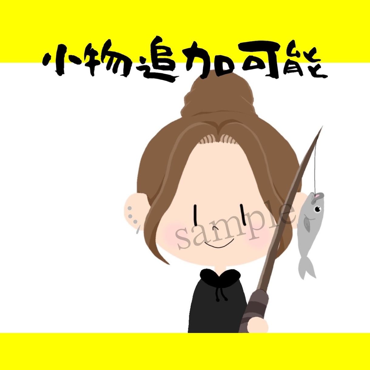 ゆるーいイラストかいてます あなただけのイラストをGETしてめだっちゃおう！ イメージ3