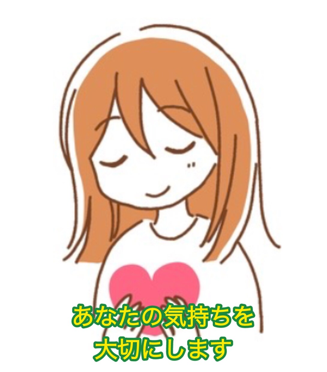 不登校の親御さんへ〜話すだけでも心が軽くなります イギリス大学院卒カウンセラーがあなたの声を受け止めます イメージ2