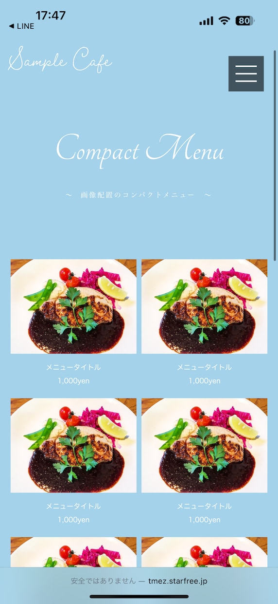 店舗向け】ホームページを作成します テンプレートをベースに安価でホームページを作成いたします イメージ8