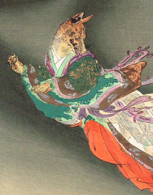 厄払いします 厄年の方及び厄払いをされたい方、お忙しくて神社に行けない方へ イメージ9
