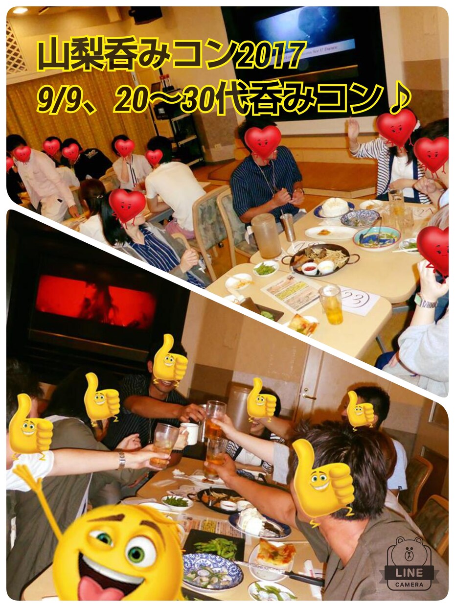 婚活に疲れている方へアドバイスいたします 婚活カウンセラー歴13年。この経験を活かしアドバイスします イメージ4