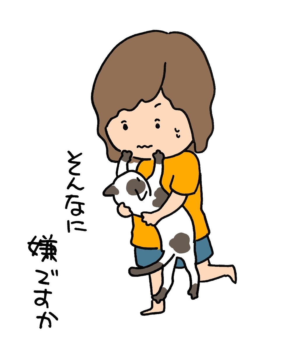 一コマ漫画描きます エッセイ風イラスト漫画いかがですか？ イメージ3
