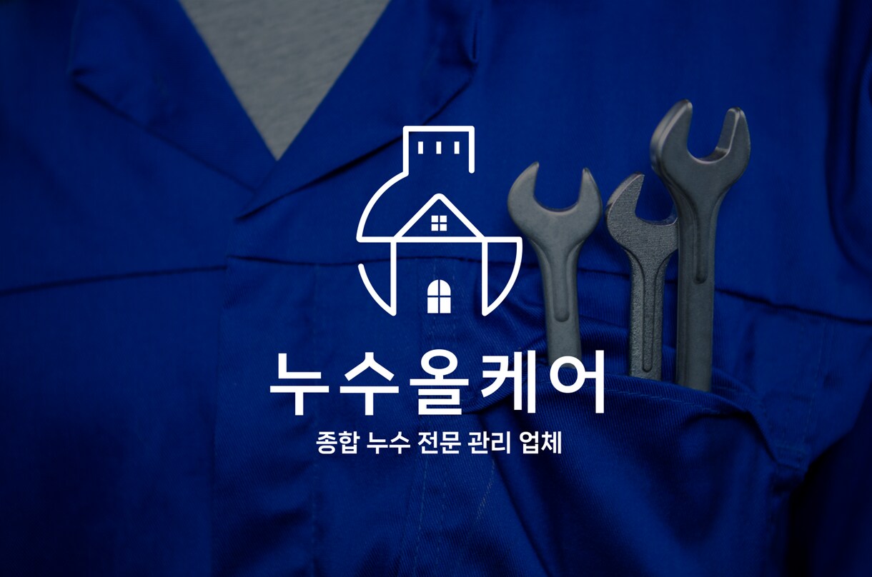 韓国デザイナーが洗練されたロゴ制作いたします ”無制限修正” 韓国の洗練されたスタイリッシュなロゴデザイン イメージ8