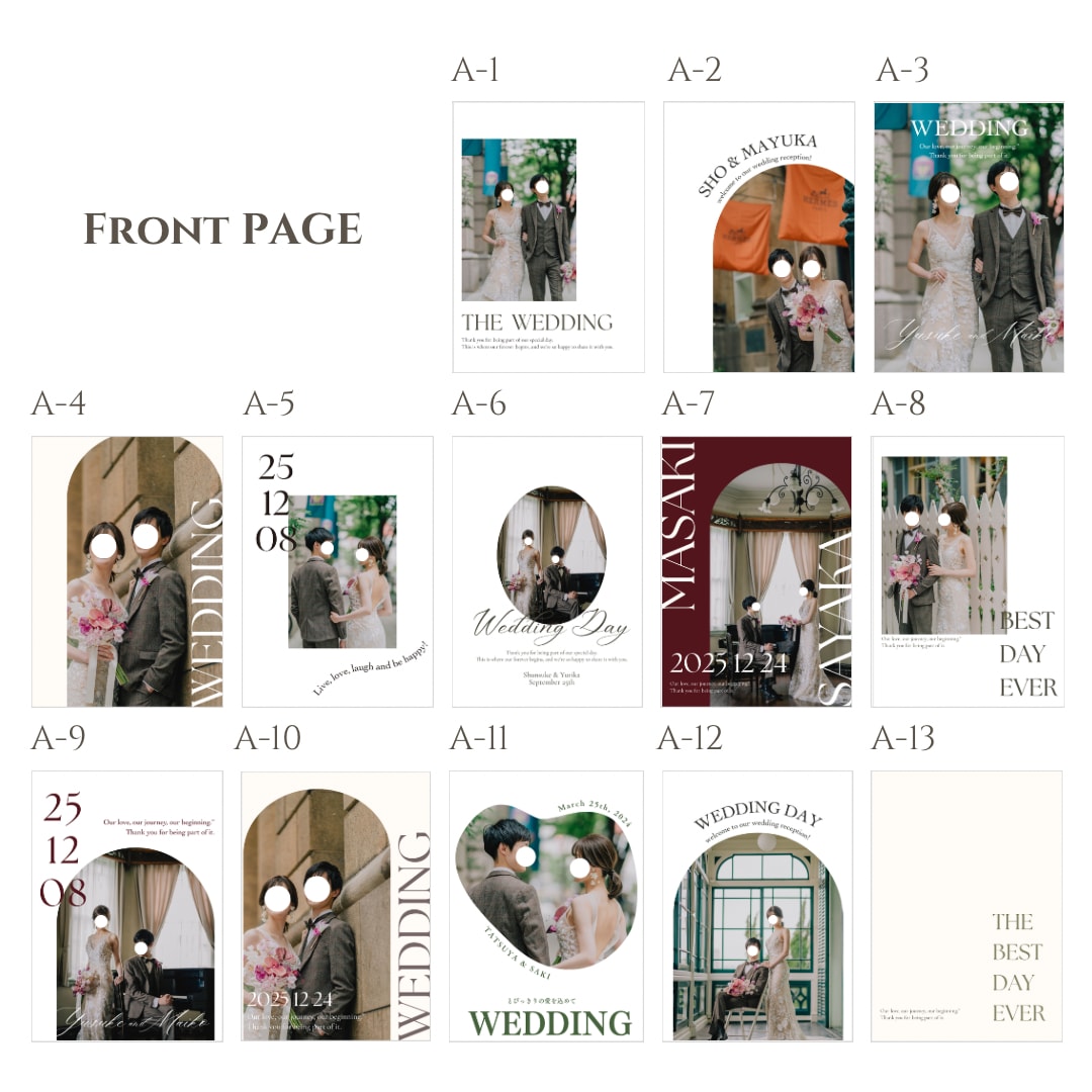 選べる全8Pの結婚式プロフィールブック作れます 即日納品！スマホ編集可！編集・印刷マニュアルもお渡しします イメージ3