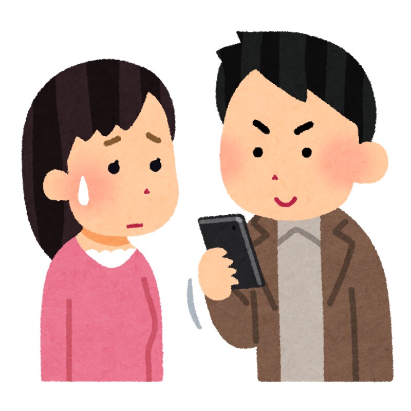 恋人が浮気しているかわかる方法教えます 出会い系アプリを恋人がやっているか調べる方法伝授！ イメージ1