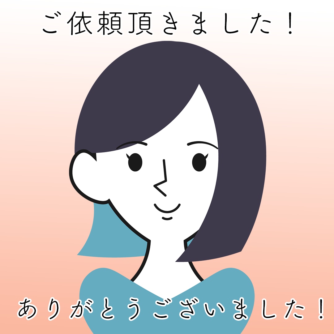 あなたの個性をイラストにします シンプルでおしゃれな似顔絵制作 イメージ8
