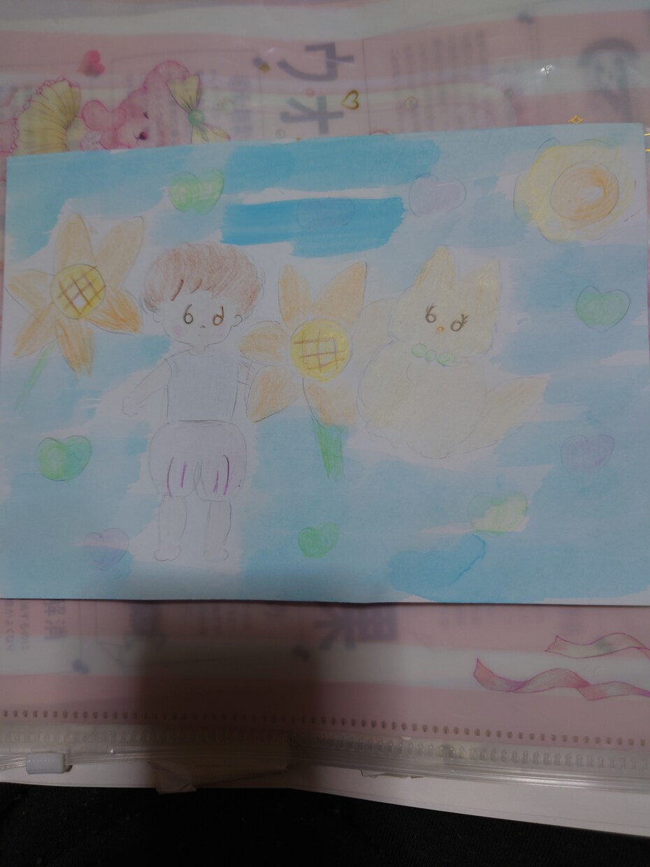 小さなお子様向けます りくちゃんね　だよ!　ウホッ　うふ イメージ1