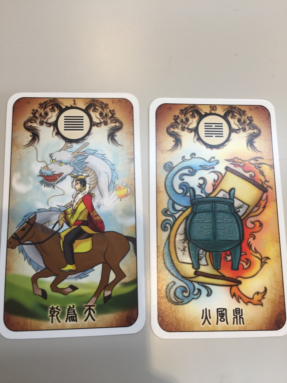 あなたの悩みをすっきりデトックス！心身共に軽くなる【対策付き】カード占い☆陳莎雅 イメージ3