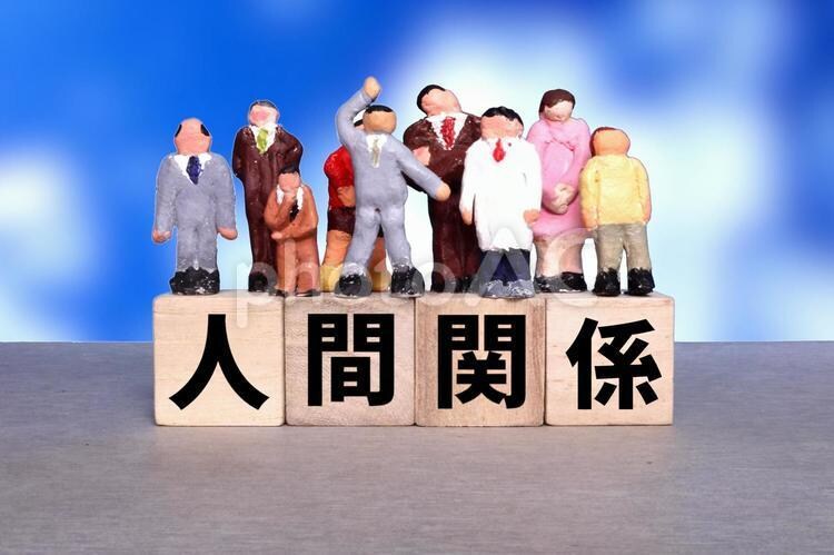誰にも言えない悩み聞きます 人には中々言えない悩みが全部吐いてください！【15往復】 イメージ3