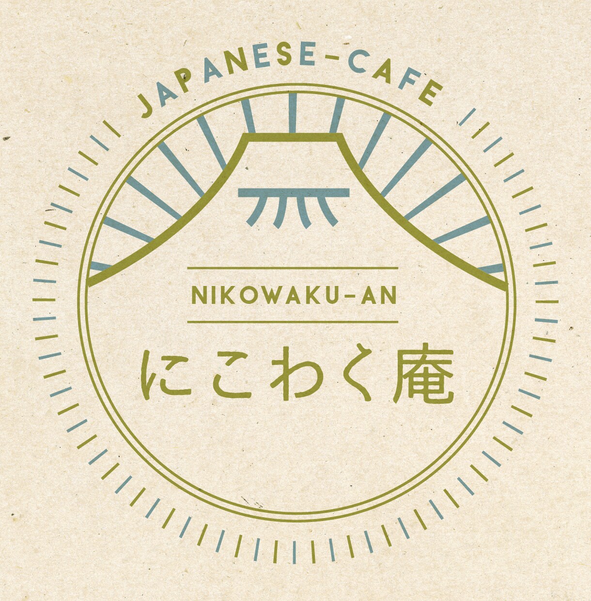 飲食店のロゴ作ります これから飲食店の開業を考えている方へ イメージ1