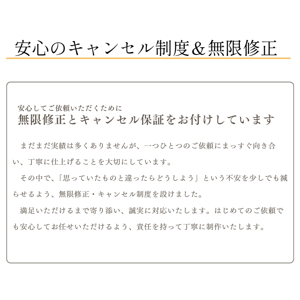 初心者限定・無限修正★★書籍の表紙デザインします お悩みの方必見！あなたの想いを売れる1冊に変える表紙を提案 イメージ5