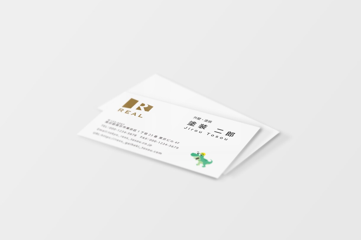 はじめて名刺を作る方でも安心、サポート致します 洗礼されたデザインを提供します！印刷してご自宅までお届けOK イメージ7