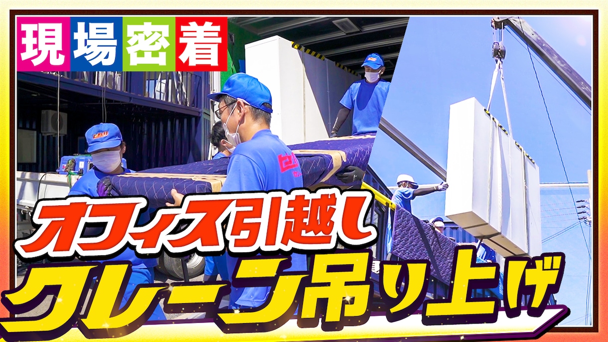 初心者歓迎 】1枚2,000円〜！サムネ制作します YouTube発信のサポートをさせてください。 イメージ6