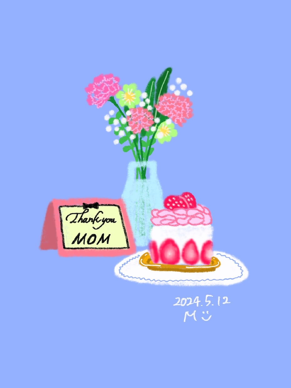 絵本のようなポップなイラストを描きます SNSやブログアイコンに♪明るく楽しい気分になるイラストです イメージ3