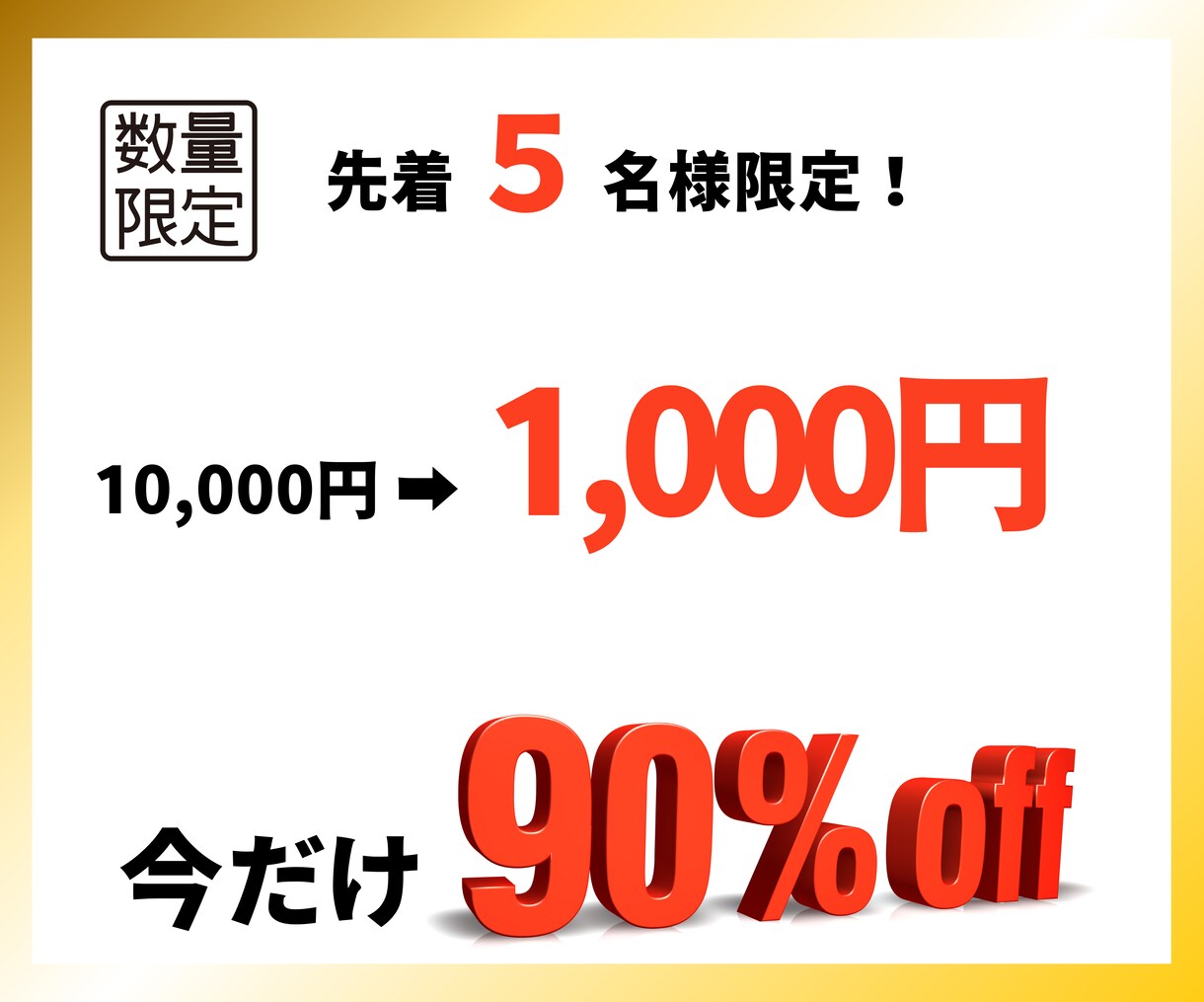 コンテンツビジネスのコンプリートセットを提供します ネット副業でお困りの方へ▶︎トリセツで解決しましょう イメージ2