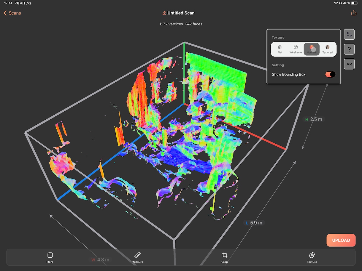 3D画像パース制作独自のスキャン技術で提供します 素材の有無に関係なく、イメージを、どんな画風でも対応可能です イメージ8