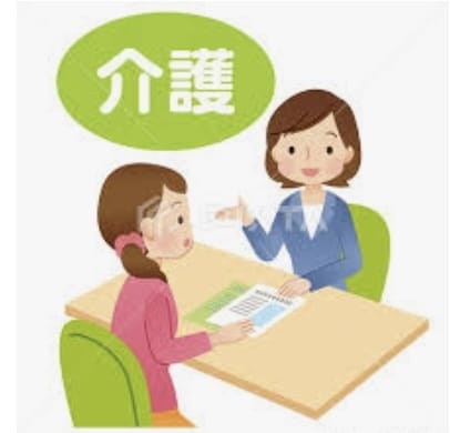 介護の相談を電話でも受け付けます 様々な経験から適切なアドバイスをします。 イメージ1